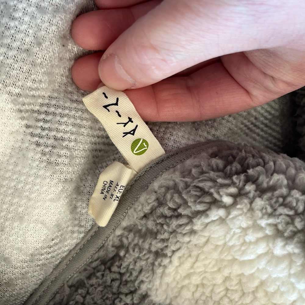 Euc Button Up Sherpa - image 2